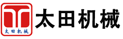 南通太田重工機械有限公司