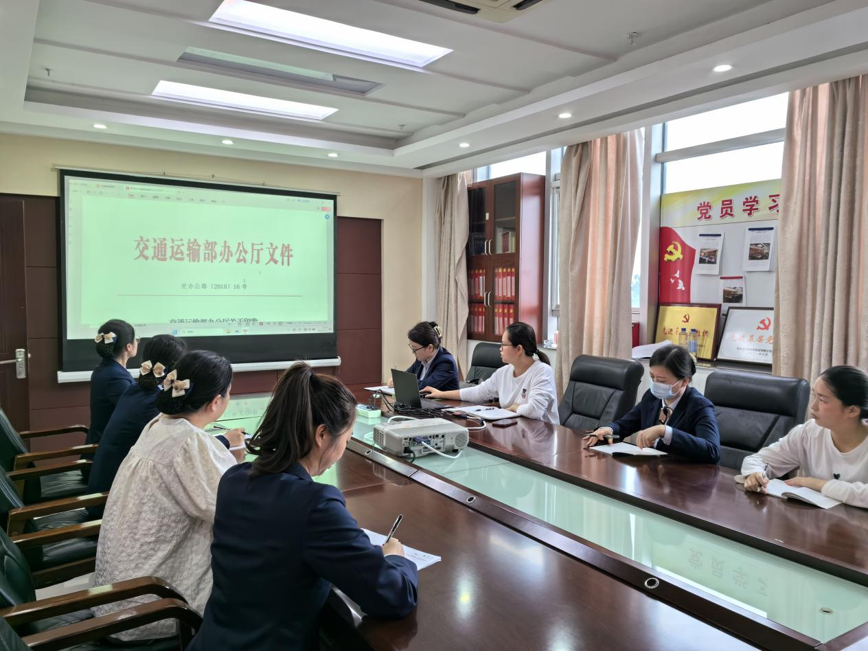 及時復盤總結 促進工作提升——九江二橋運營管理部召開監控稽核業務培訓會議